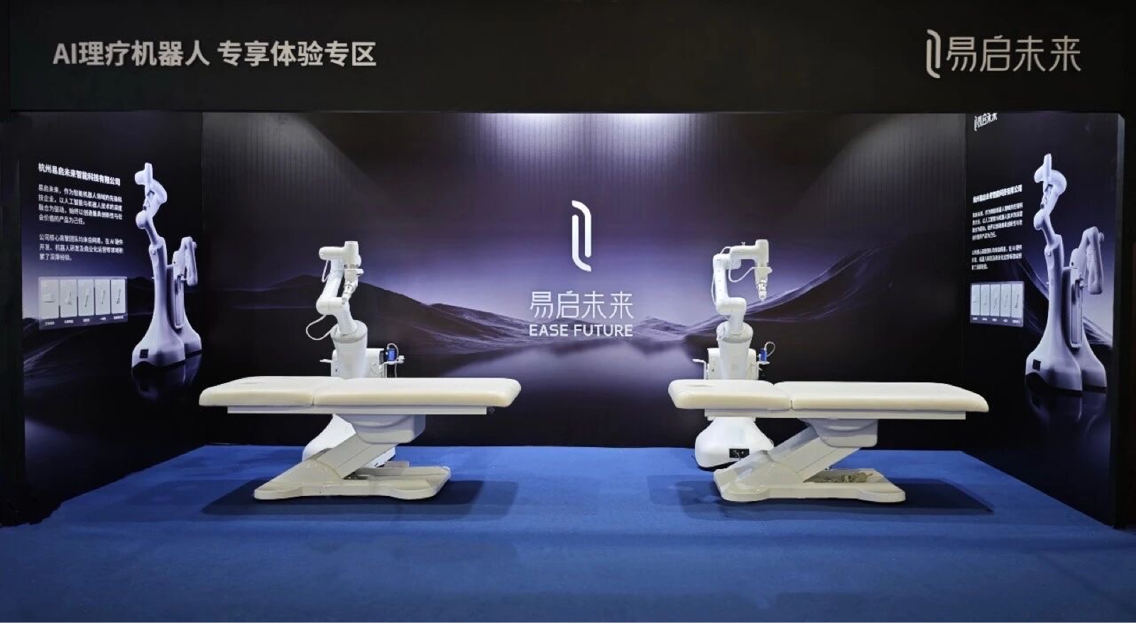 高端科技感如何塑造 | 网易系机器人品牌与官网设计实录(图ZMTUyMjAwMjQ=) - 教程 - 站酷设计师Jady13_剑杰原创素材 - 站酷ZCOOL