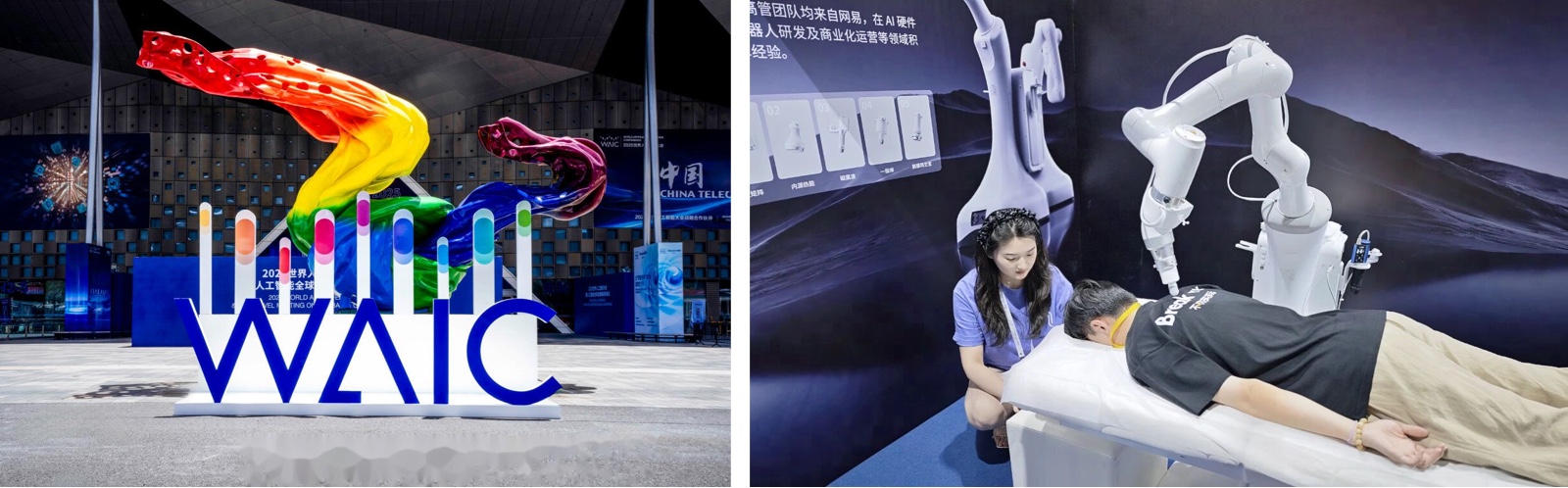 高端科技感如何塑造 | 网易系机器人品牌与官网设计实录（图ZMTUyMjAwMjg=） - 教程 - 站酷设计师Jady13_剑杰原创素材 - 站酷ZCOOL