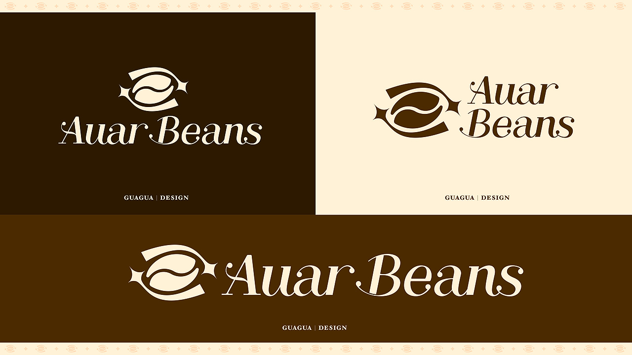 Auar Beans|咖啡品牌全案设计