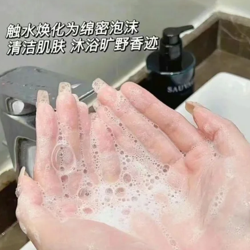 男生洁面必看！这2款洗感封神，用过再也换不掉的护肤品牌揭秘！