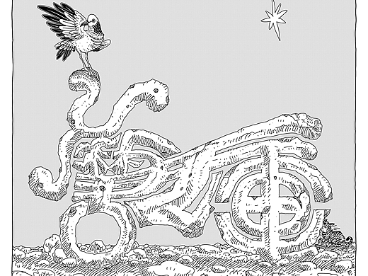 鸟兽无声（个人主页-ZNzI1MjY4ODg=） - 创作习作 - 站酷设计师侨彬原创素材 - 站酷ZCOOL