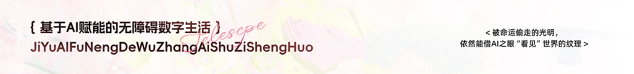 2025 秋招UI/视觉作品集