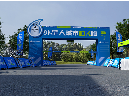 2025城市10km跑