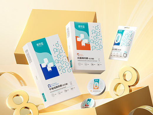 GIF动图卖点，详情特效