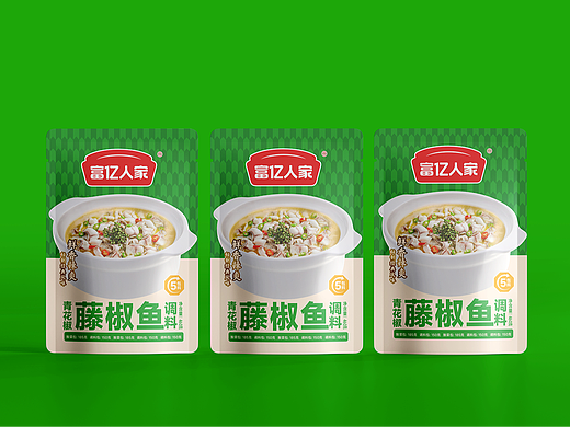 调料品食品包装设计