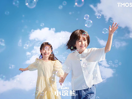 商业摄影 | 拍了拍小浣熊的儿童面霜