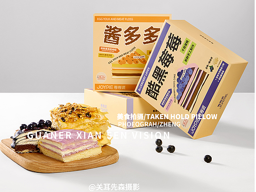 蛋糕拍摄 千层蛋糕