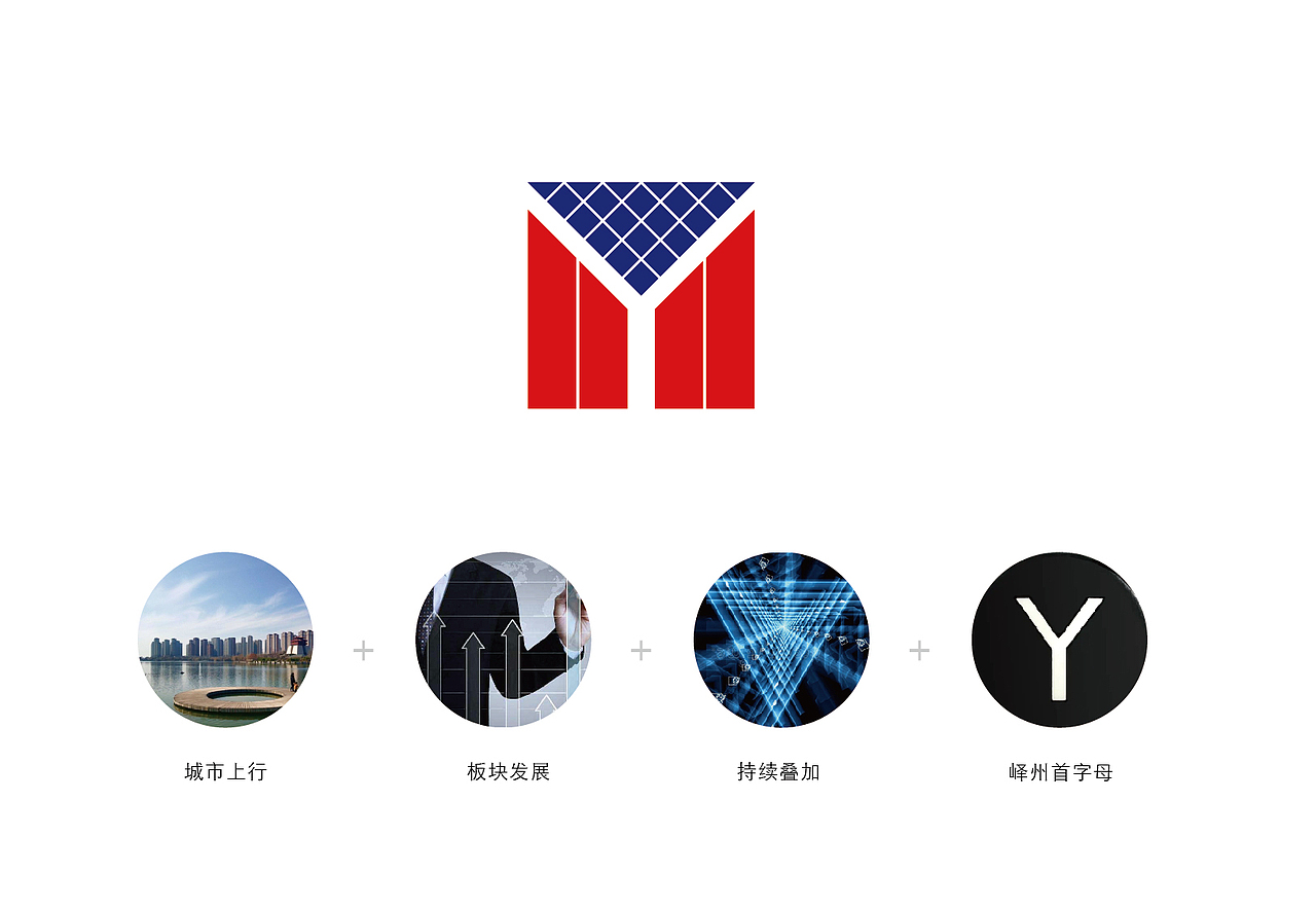 创作背后故事 | 精品logo的产生过程