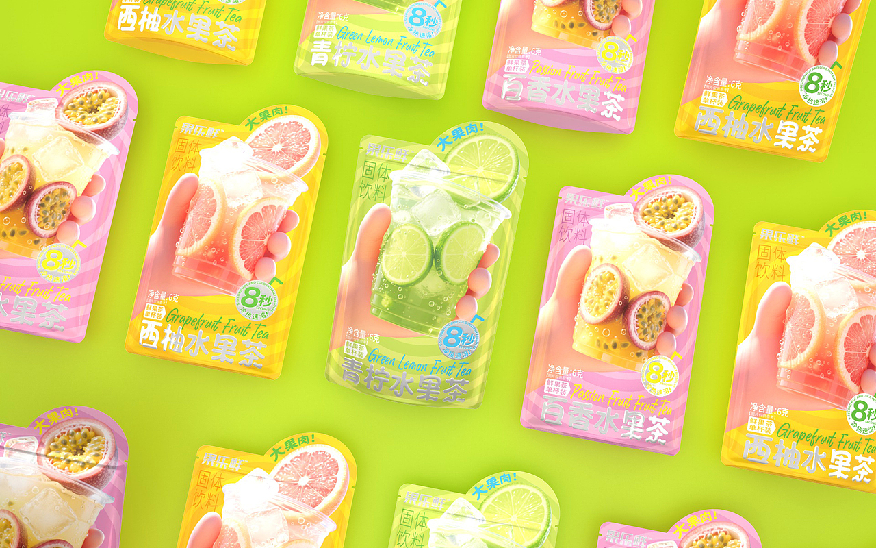 果茶包装设计（图ZMzk2NDY5MDAw） - 包装 - 站酷设计师独立包装设计狮原创素材 - 站酷ZCOOL