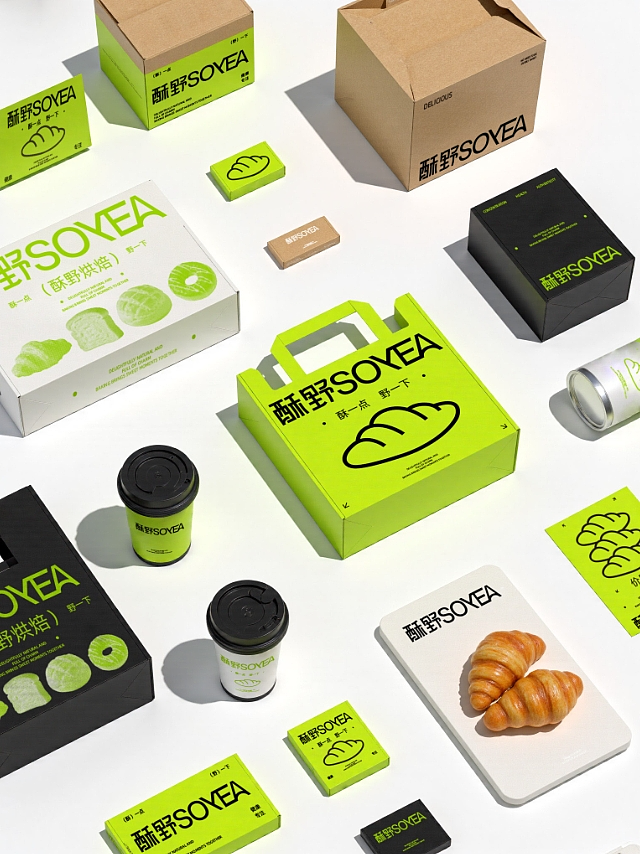 酥野SOYEA | 品牌全案设计（图ZMzk2NDY5ODY4） - 品牌 - 站酷设计师MEDesgin原创素材 - 站酷ZCOOL