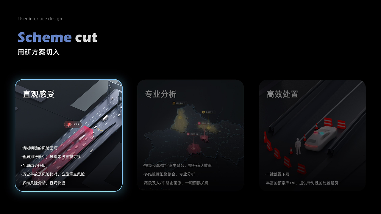 2025年UI作品集（图ZMzk2NDcxNzAw） - APP界面 - 站酷设计师Trebez原创素材 - 站酷ZCOOL