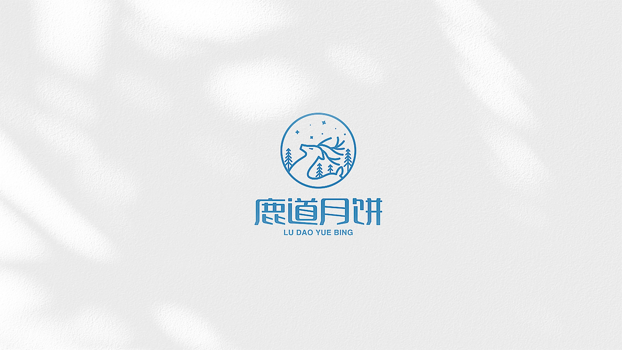 2025年UI作品集（图ZMzk2NDcxODQ4） - APP界面 - 站酷设计师Trebez原创素材 - 站酷ZCOOL