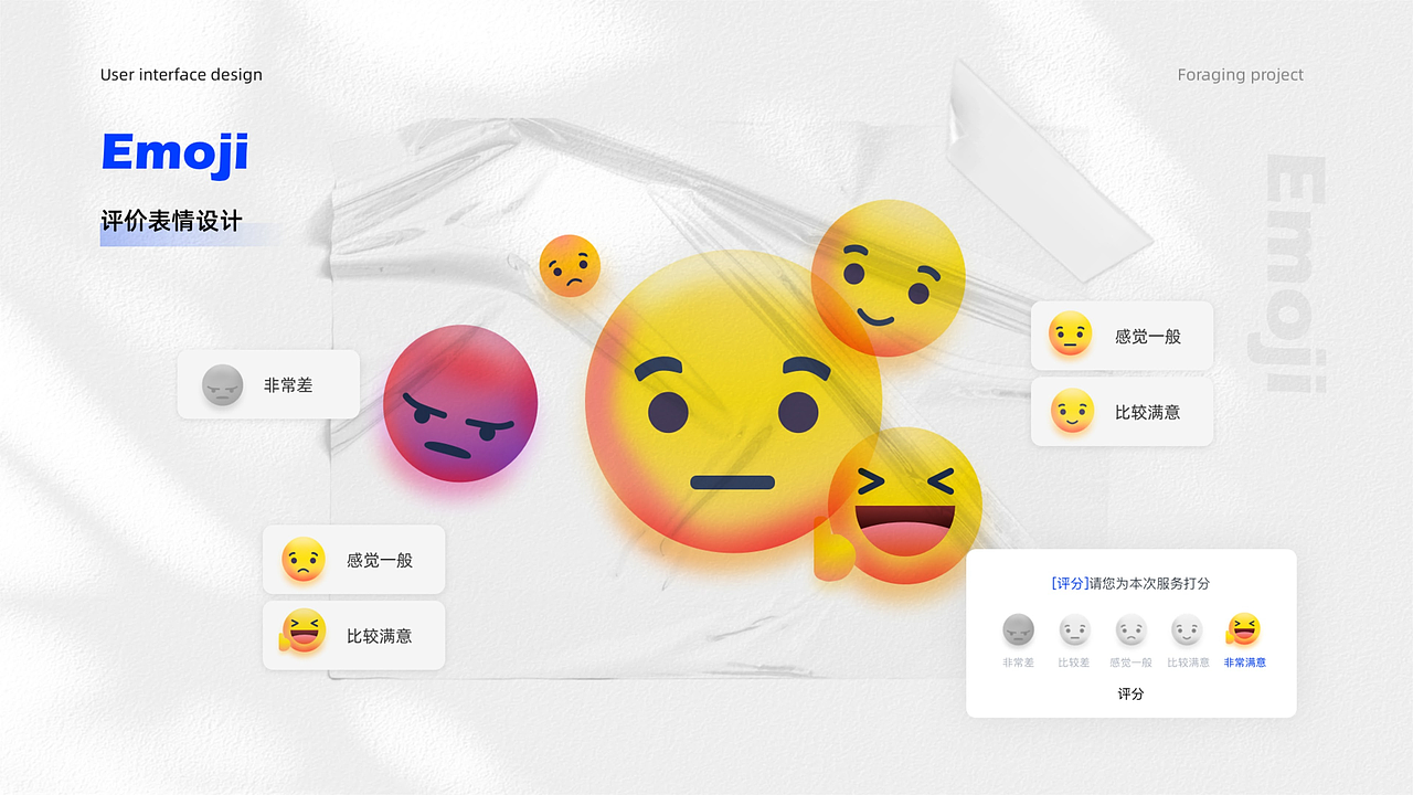2025年UI作品集（图ZMzk2NDcxODEy） - APP界面 - 站酷设计师Trebez原创素材 - 站酷ZCOOL