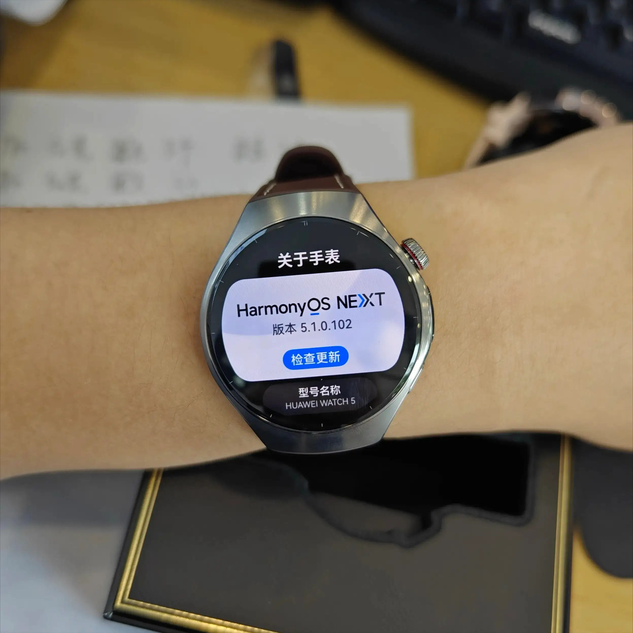 智能手表品牌该怎么选？2025年热门爆款实测：商务精英的「腕上全能管家」超赞！