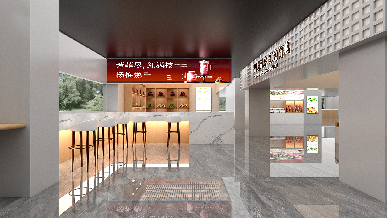 助农卖场改造设计方案20250914（图ZMzk2NDc1NzQ4） - 建筑设计 - 站酷设计师千花之树原创素材 - 站酷ZCOOL