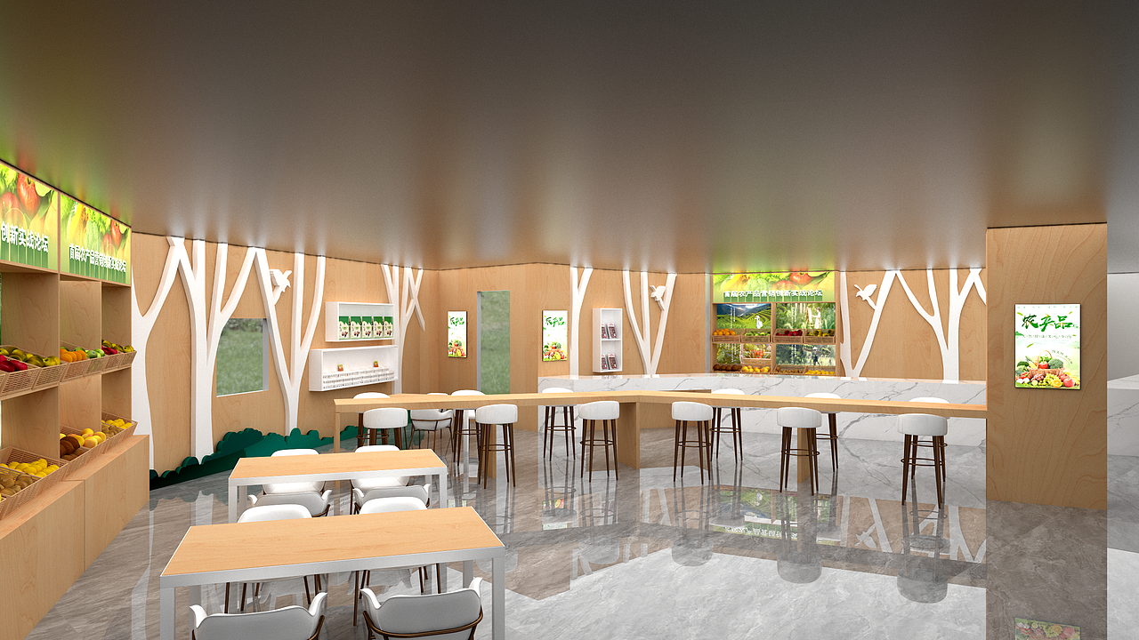 助农卖场改造设计方案20250914（图ZMzk2NDc1Nzky） - 建筑设计 - 站酷设计师千花之树原创素材 - 站酷ZCOOL