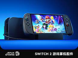 三维产品 