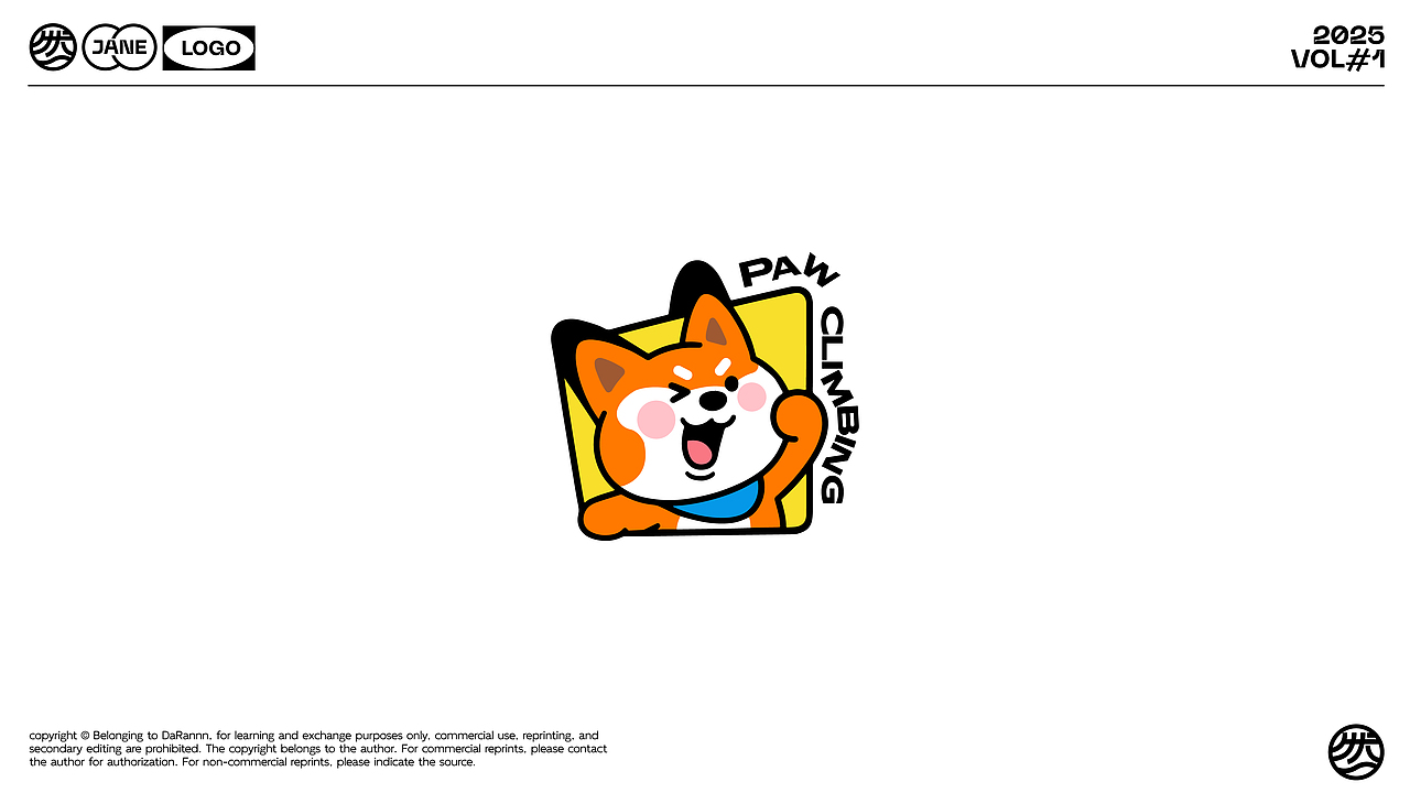 LOGO合集 | 趣味logo#VOL.1