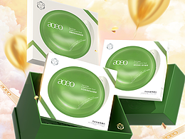 AOEO 2023年 天猫双11KV视觉设计案例