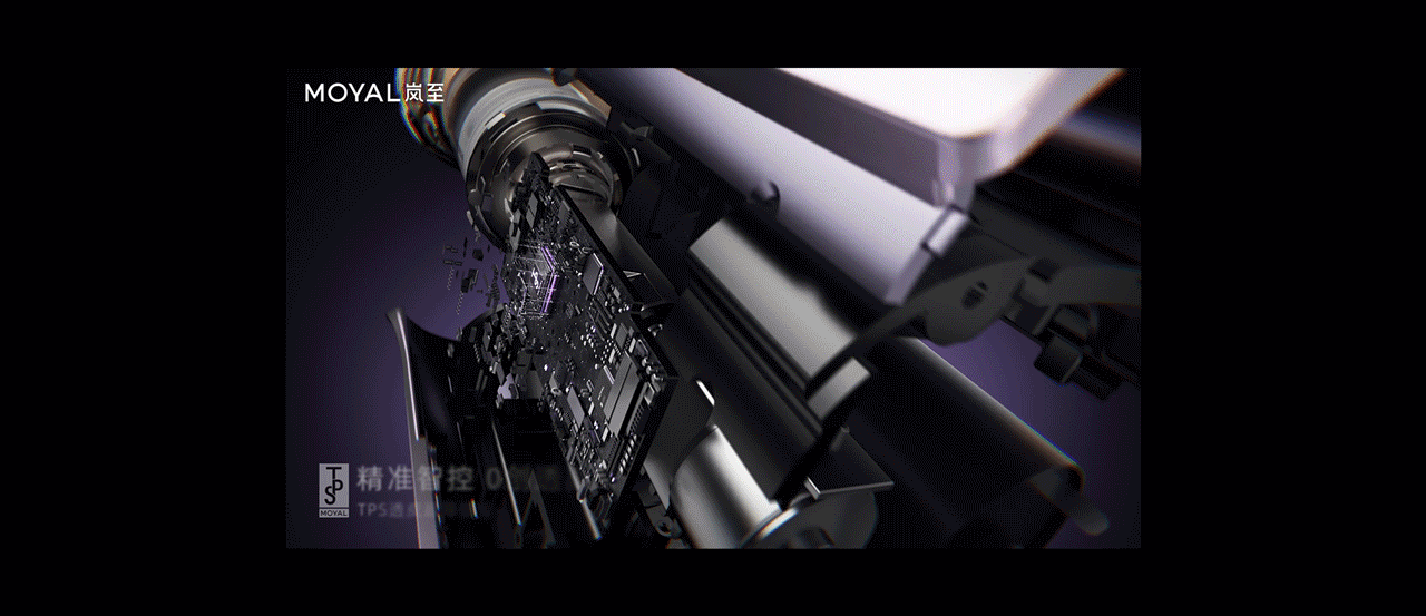 MOYAL岚至 超导仪 雾化美容仪 TVC产品宣传视频 CG视频（图ZMzk2NDgwOTUy） - 动画/影视 - 站酷设计师异述ZTalk原创素材 - 站酷ZCOOL