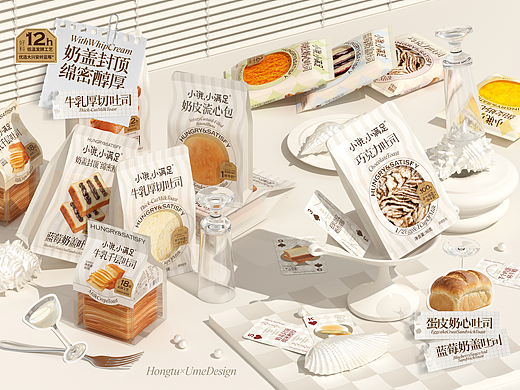 UmeDesign新作｜小饿小满足吐司烘焙系列包装设计