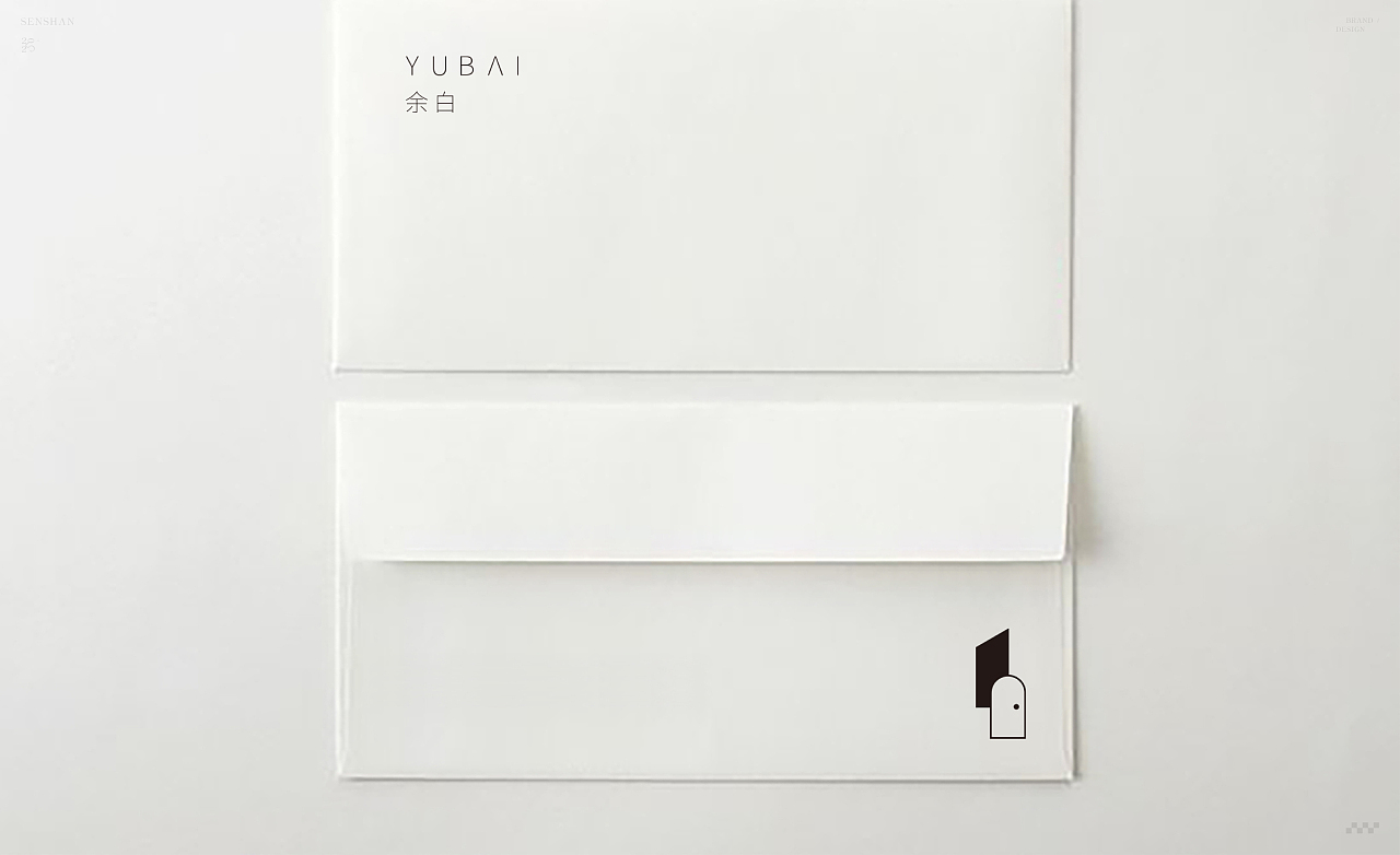 Logo合辑 _13 —— 风纯云白,小」ⁱǎИ 约 *﹏