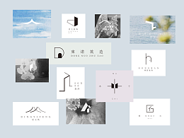 Logo合辑 _13 —— 风纯云白，小」ⁱǎИ 约 *﹏