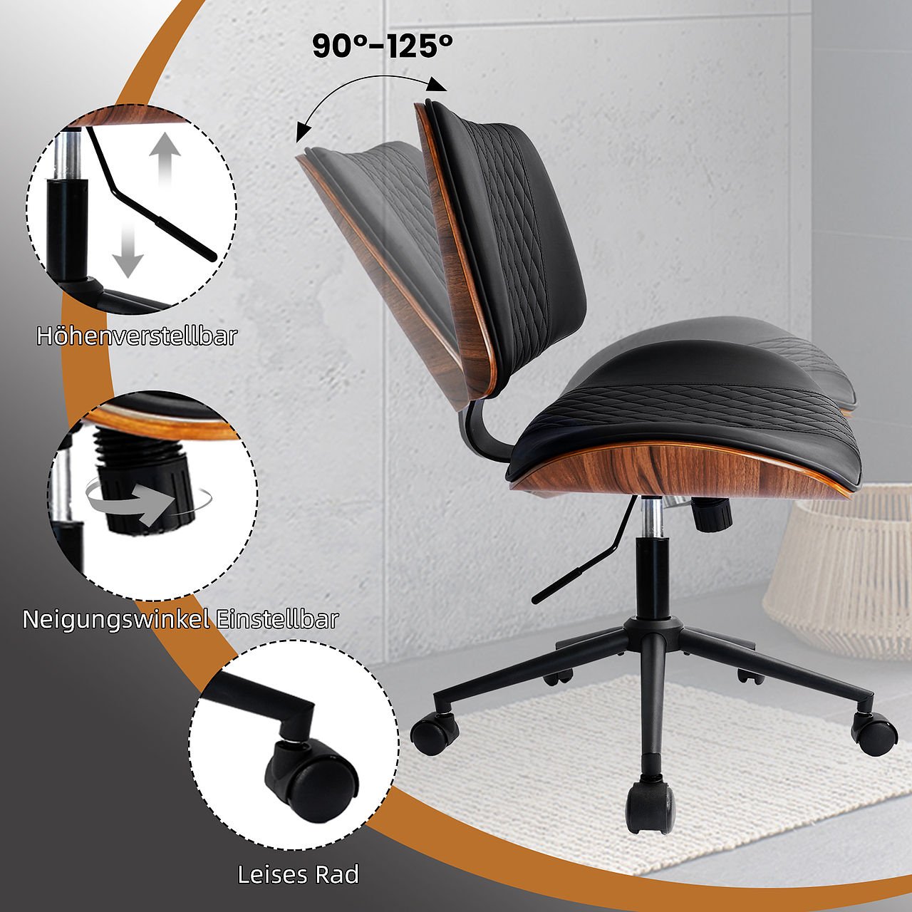 旋转座椅亚马逊主图A+