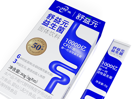益生菌包装设计丨保健品包装丨固体饮料包装丨食品包装