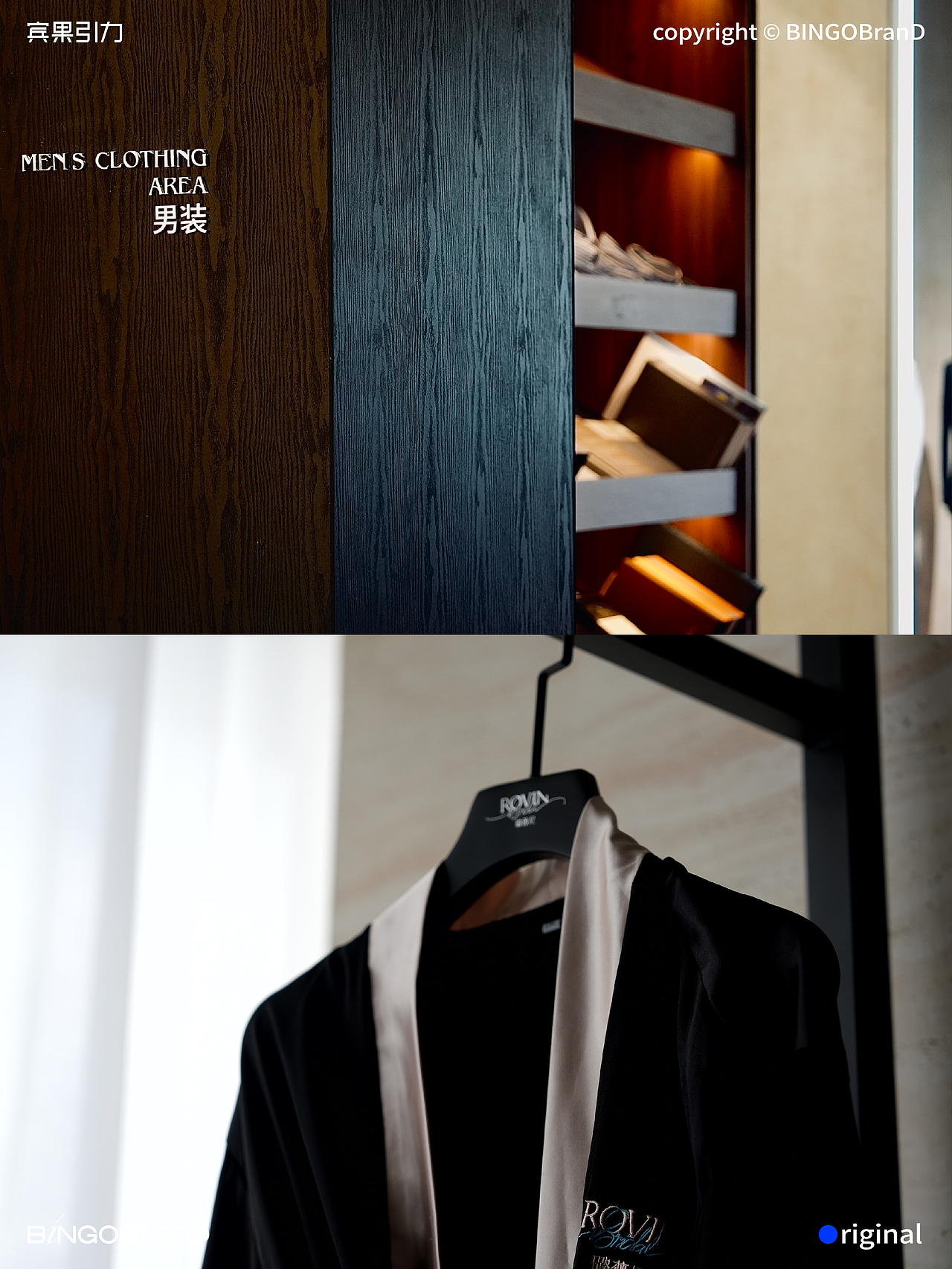 璐薇尼_高奢高端婚礼婚纱品牌logo/vi空间导视全案升级（图ZMzk2NDg1MDky） - 品牌 - 站酷设计师AJ宾果品牌设计原创素材 - 站酷ZCOOL