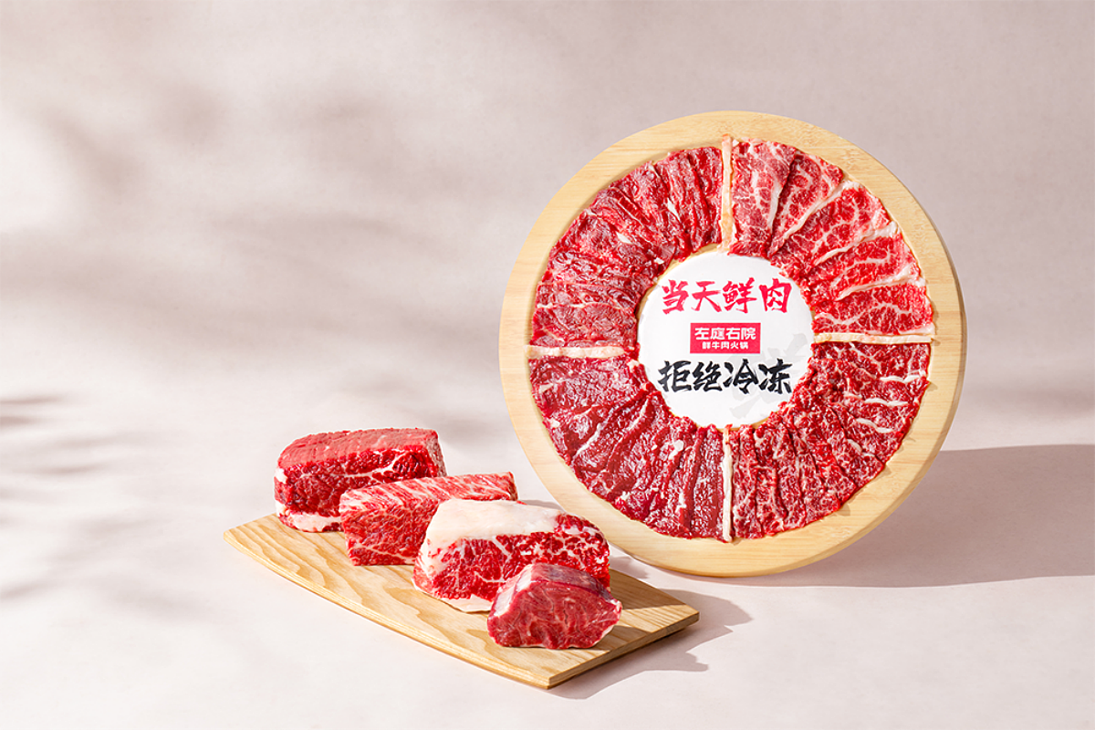 粽子美食食品鲜肉零食牛肉蔬菜肉饼面条修图食物修图（图ZMzk2NDg2OTU2） - 修图/后期 - 站酷设计师修图师阿天原创素材 - 站酷ZCOOL