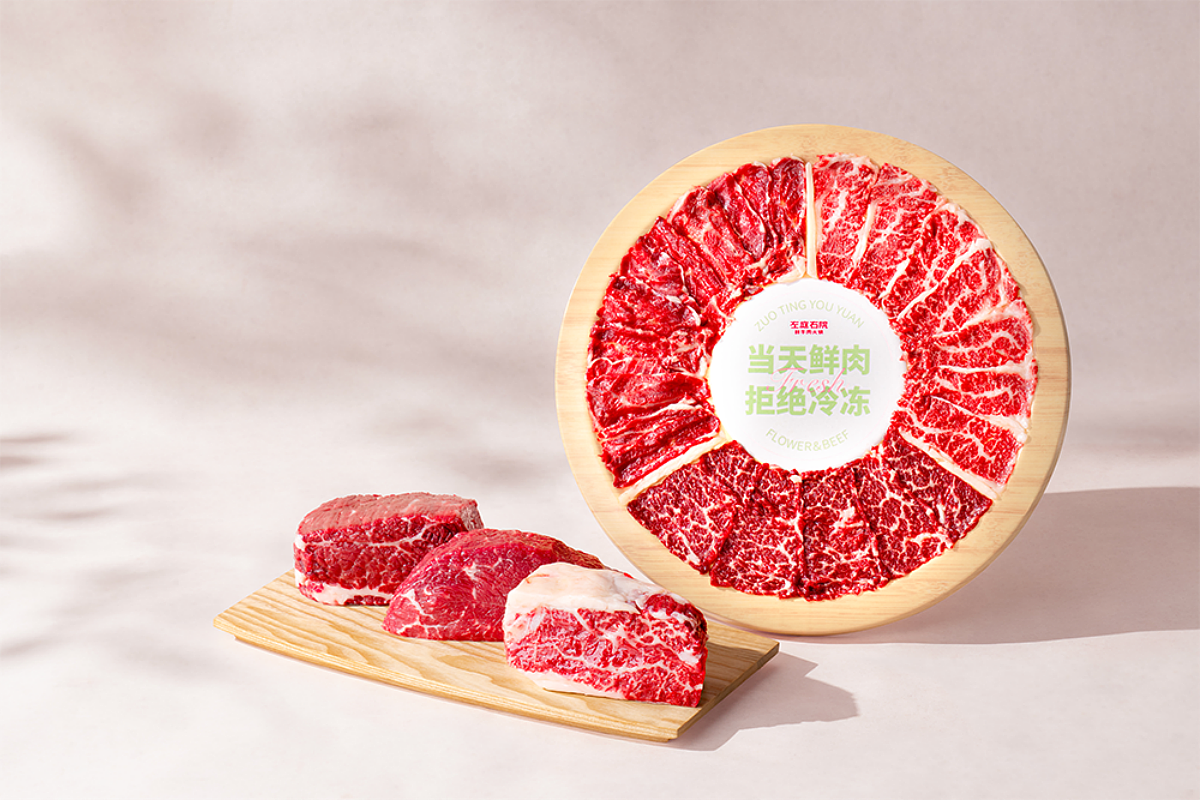 粽子美食食品鲜肉零食牛肉蔬菜肉饼面条修图食物修图（图ZMzk2NDg2OTUy） - 修图/后期 - 站酷设计师修图师阿天原创素材 - 站酷ZCOOL