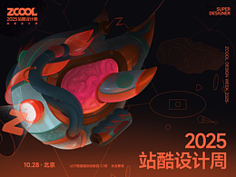 作品集