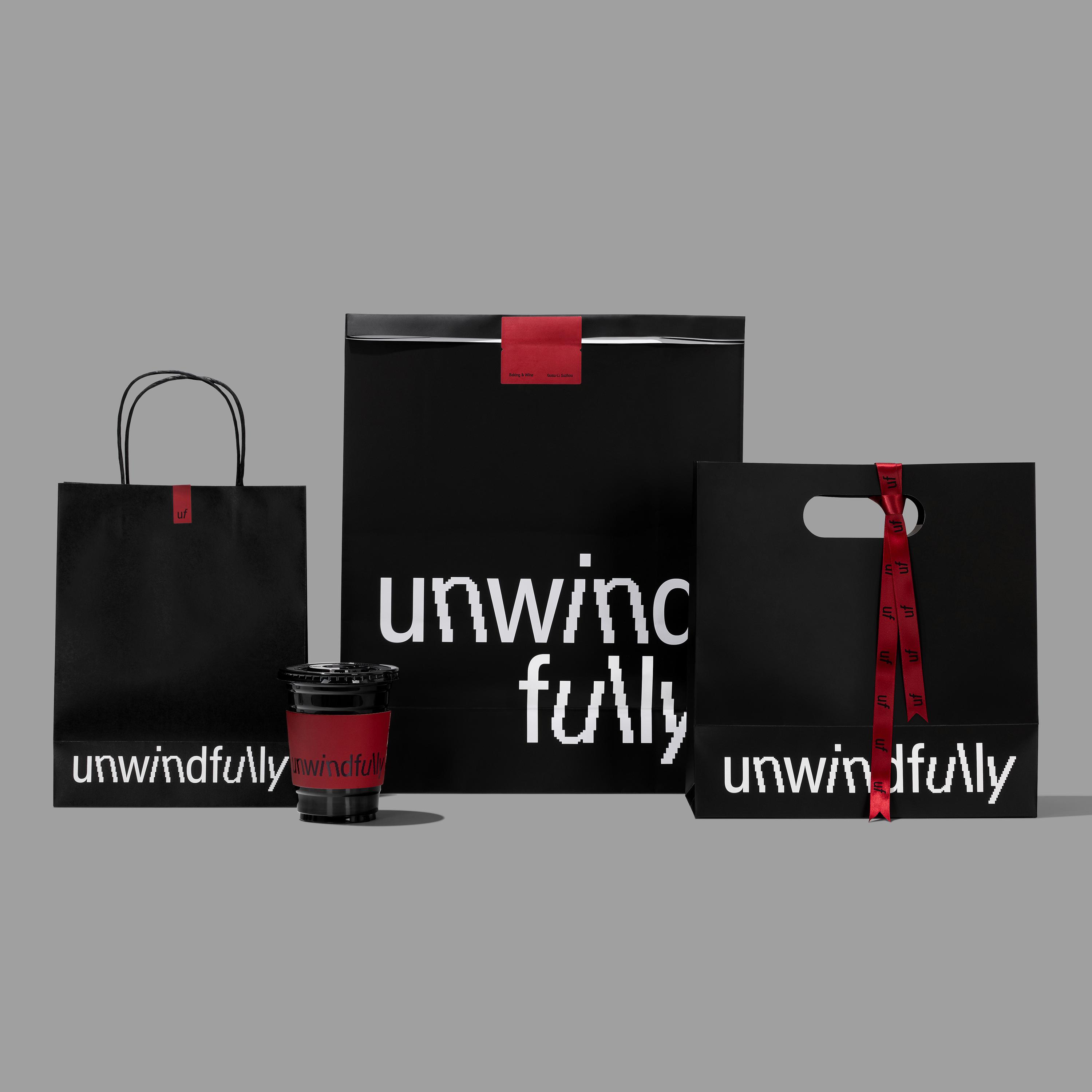 停下来，回归自我-Unwindfully的品牌图形设计解析｜365天的好设计NO.138（图ZMTUyMjExNDg=） - 观点 - 站酷设计师站酷资讯原创素材 - 站酷ZCOOL