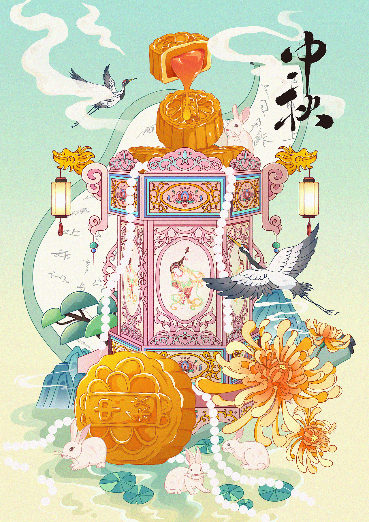 中秋节插画（图ZMzk2NDg4MDcy） - 商业插画 - 站酷设计师水木淼淼原创素材 - 站酷ZCOOL