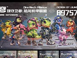 产品类
