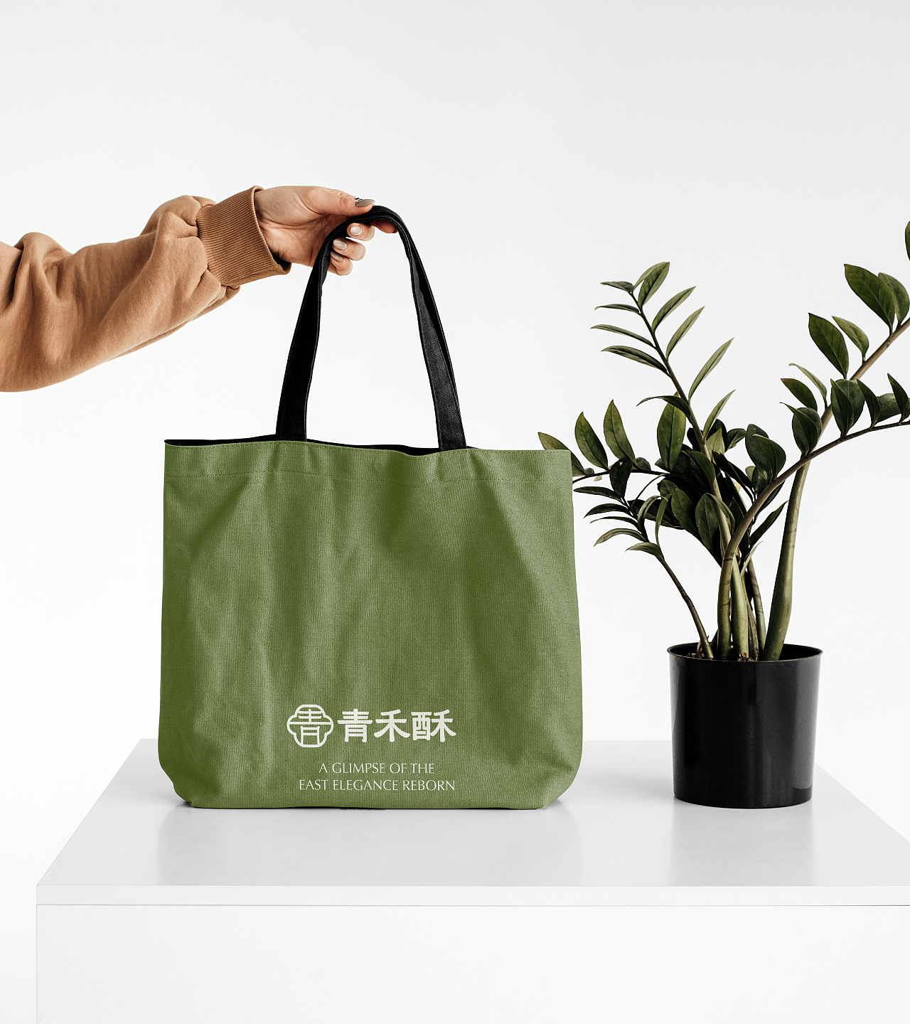 青禾酥 | 中式糕点品牌全案