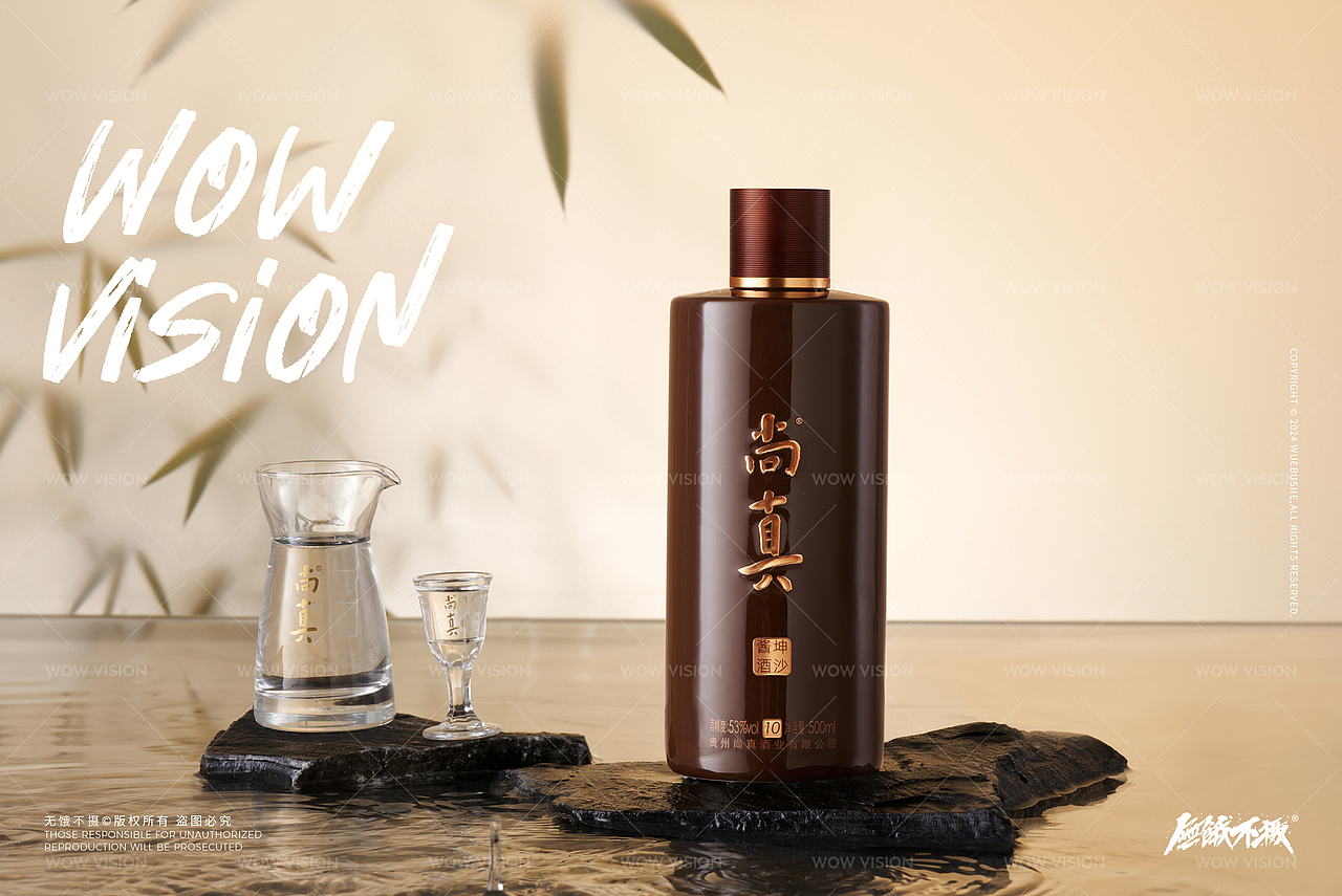 产品拍摄 | 中式美学场景拍摄