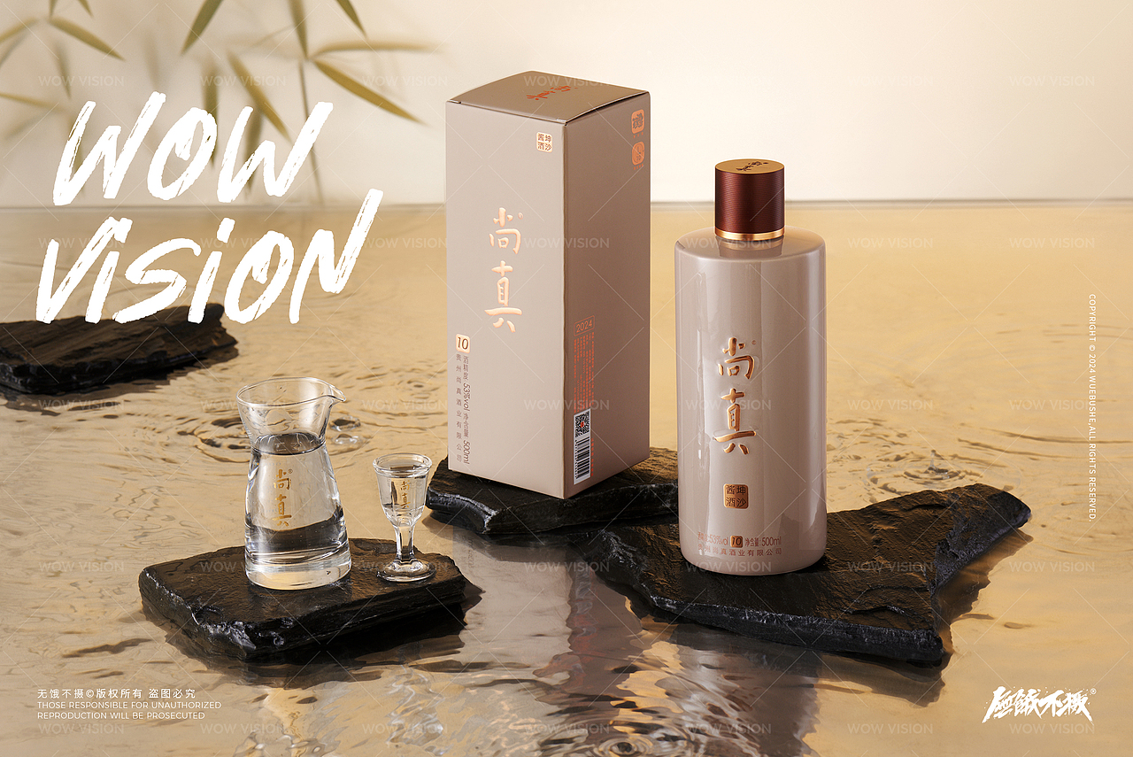 产品拍摄 | 中式美学场景拍摄