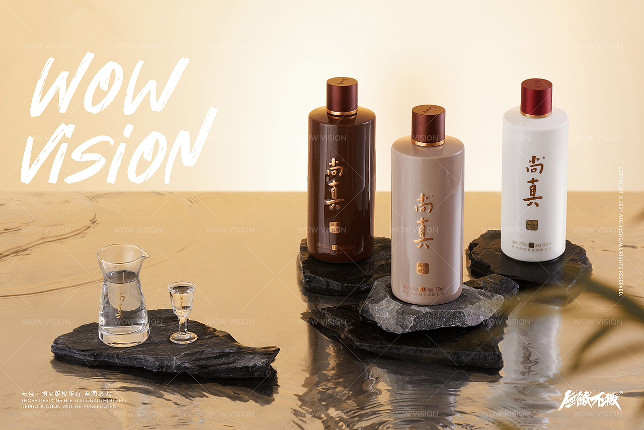 产品拍摄 | 中式美学场景拍摄