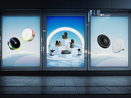 2025 - IEAE Shenzhen Electronics Fair ｜海报｜画册