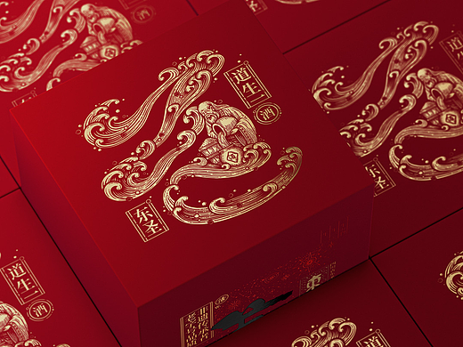 东圣酒业 & 凌云创意｜愿为江水，与君同行。