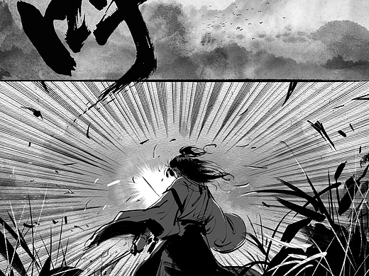 我的·武侠（其一）