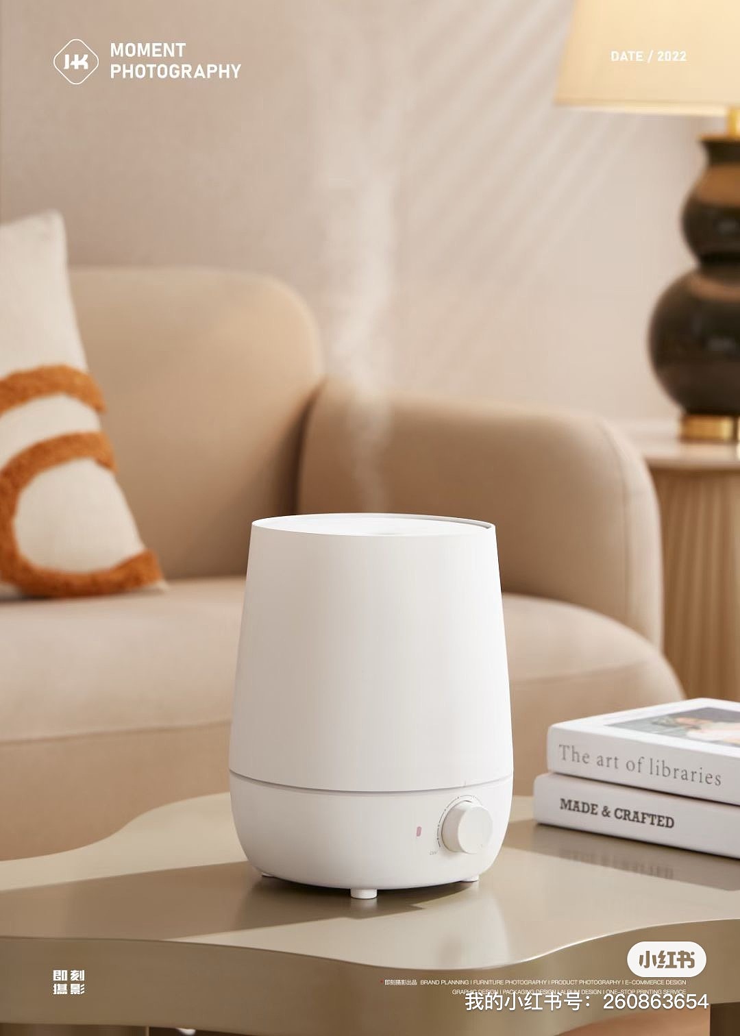 小家电产品摄影，电商产品摄影（图ZMzk2NDk3NzAw） - 产品摄影 - 站酷设计师即刻摄影设计原创素材 - 站酷ZCOOL