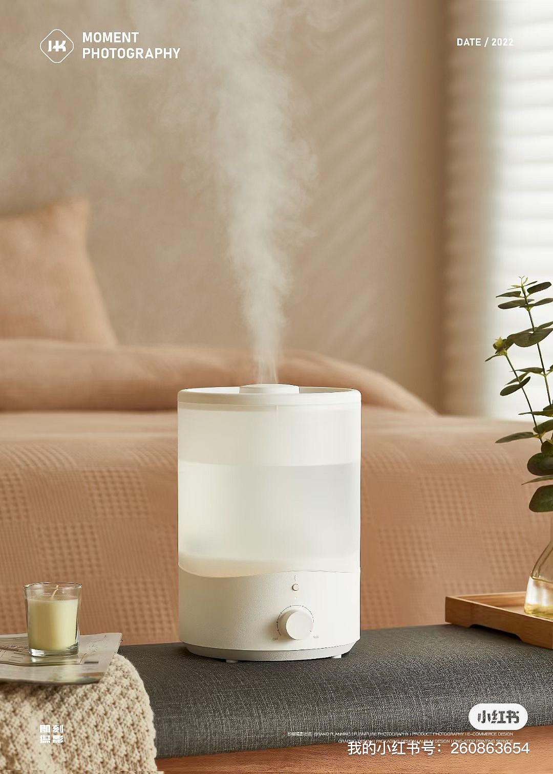 小家电产品摄影，电商产品摄影（图ZMzk2NDk3Njg4） - 产品摄影 - 站酷设计师即刻摄影设计原创素材 - 站酷ZCOOL