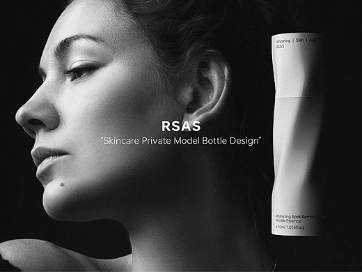 护肤私模丨包装设计
