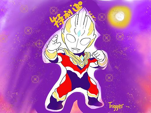 QQ奥特蛋~