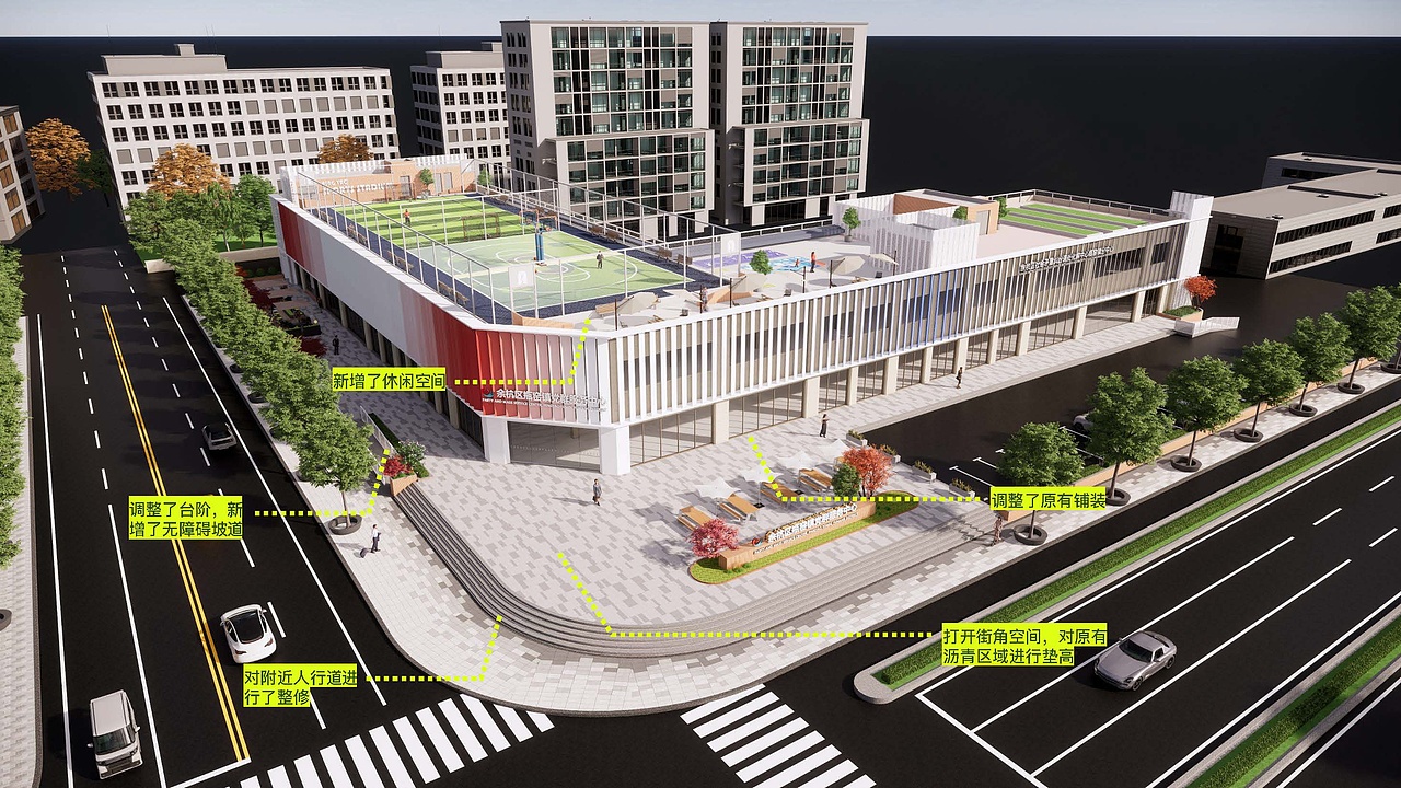 杭州市余杭区瓶窑镇党群服务中心