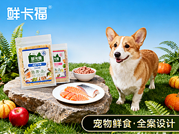 天桥沟