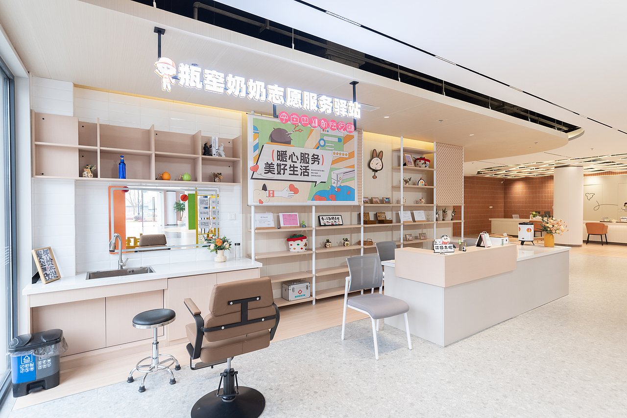 杭州市余杭区瓶窑镇党群服务中心